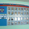 P1040202